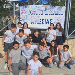 Καταδίκη ψευδοκράτους